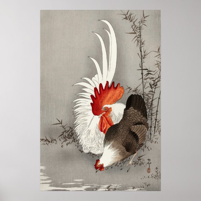 Vintage Rooster and Chicken Japanese Art Poster (Front)