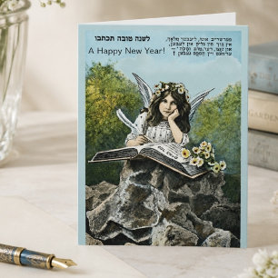 Vintage Rosh Hashanah Angel Antique Holiday Card