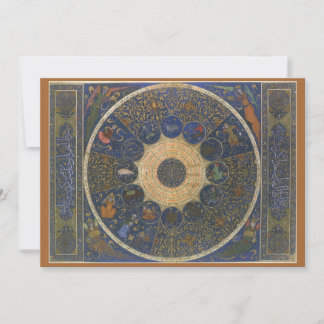 Vintage Rulers Horoscope, Antique Islamic Zodiac