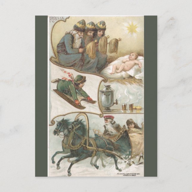 Vintage Russia Postcard (Front)