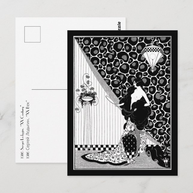 Vintage Russian beauty Art Nouveau illustration Postcard (Front/Back)