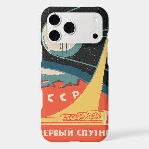 Vintage russian matchbox ads (CCCP rocket launch)