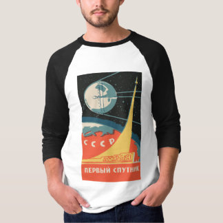 Vintage russian matchbox ads (CCCP rocket launch) T-Shirt