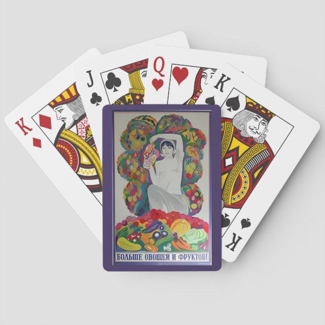 Vintage Russian Propaganda Soviet Art USSR Playing Cards (Back)