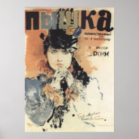 Vintage Russian/Soviet Movie Ad