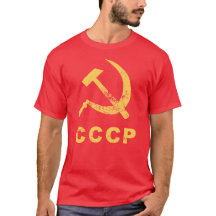 Vintage Russian symbol