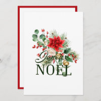 Vintage Rustic French Joyeux Noel