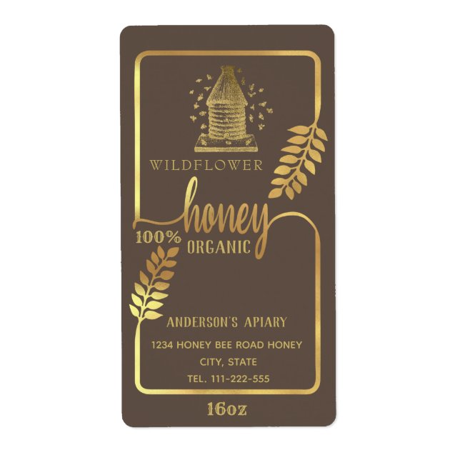 Vintage rustic gold beehive honey branch jar (Front)