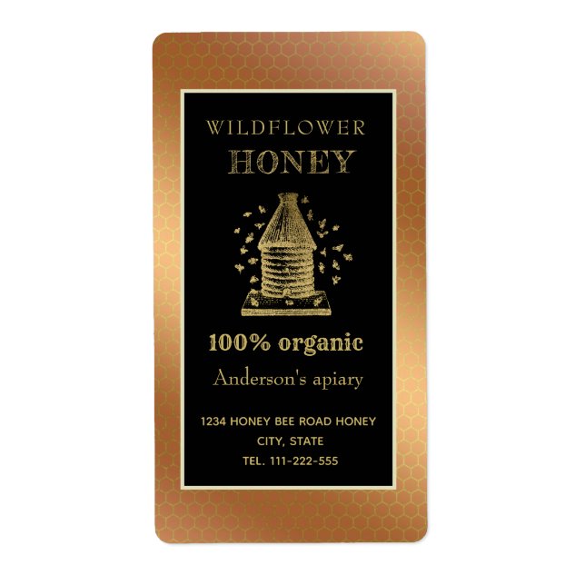 Vintage rustic gold beehive honey jar (Front)