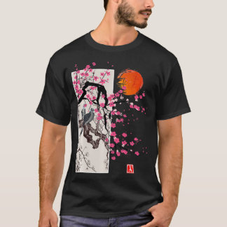 Vintage Sakura Blossom Japanese Cherry Scenery Gif T-Shirt