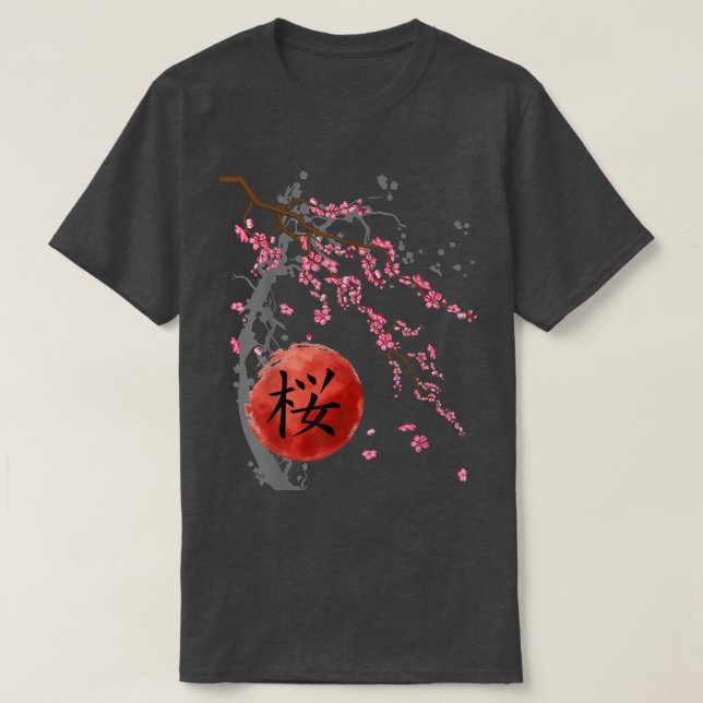 Vintage Sakura Cherry Blossom Japanese Spring  T-Shirt (Design Front)