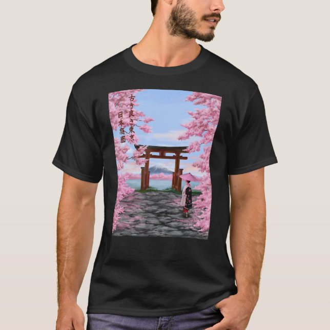 Vintage Sakura Cherry Blossom T-Shirt (Front)