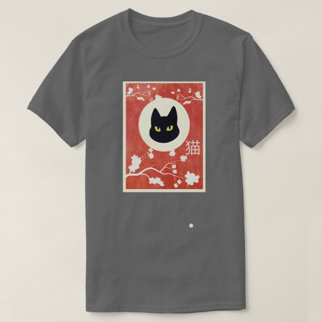 Vintage Sakura Neko Cat  T-Shirt (Design Front)