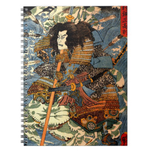 Vintage Samurai Ukiyo-e Japanese Painting Spiral Notebook