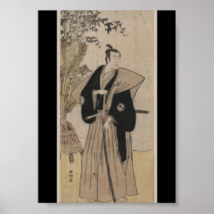 Vintage Samurai with Bamboo circa 1700s Poster