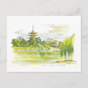 Vintage Sarusawa Pond, Nara, Japan Postcard
