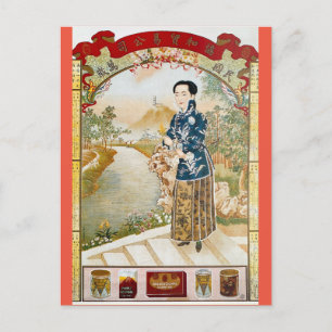 Vintage Shanghai Cigarette Ad Old China Postcard