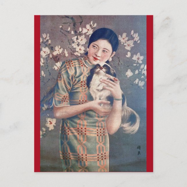 Vintage Shanghai Poster Ad Woman Papillon Dog Postcard (Front)