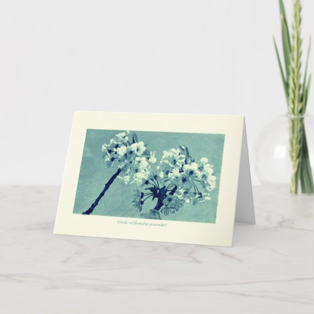 Vintage Slovenian Easter Greeting Card (Front)