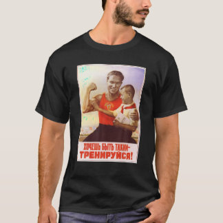Vintage Soviet Era USSR Workout Fitness Retro Funn T-Shirt