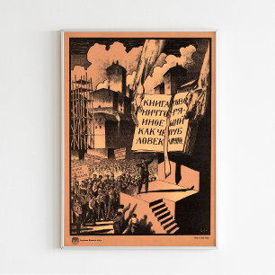 Vintage - Soviet Motivational Poster. Poster