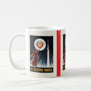 Vintage Soviet Space Poster – Woman & Rocket Under Coffee Mug