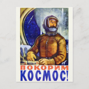 Vintage Space Postcard