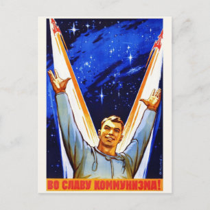 Vintage Space Postcard