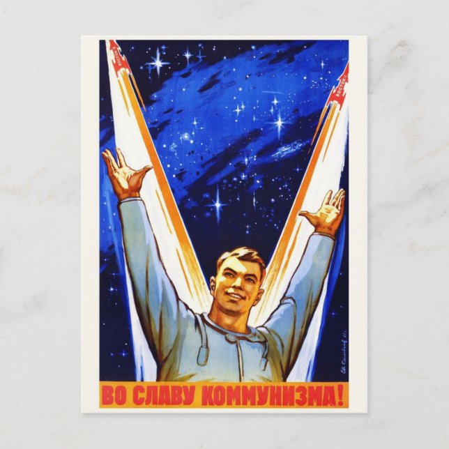 Vintage Space Postcard (Front)