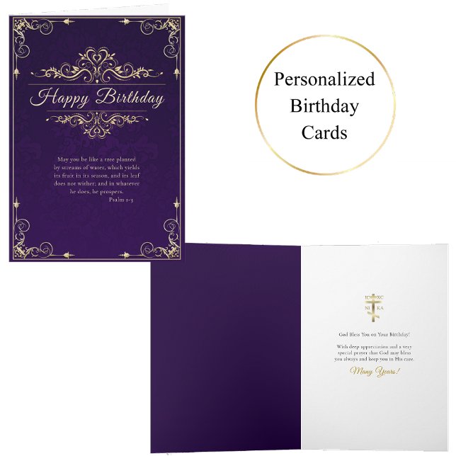 Vintage Style Gold Scrolls Orthodox Birthday       Card (Creator Uploaded)