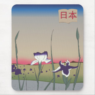 Vintage Style Japan Flowers Mouse Pad