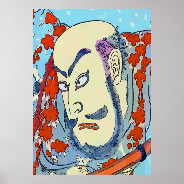 Vintage Style Japanese Samurai Print (Front)