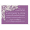 Vintage Style Lace Design Insert card