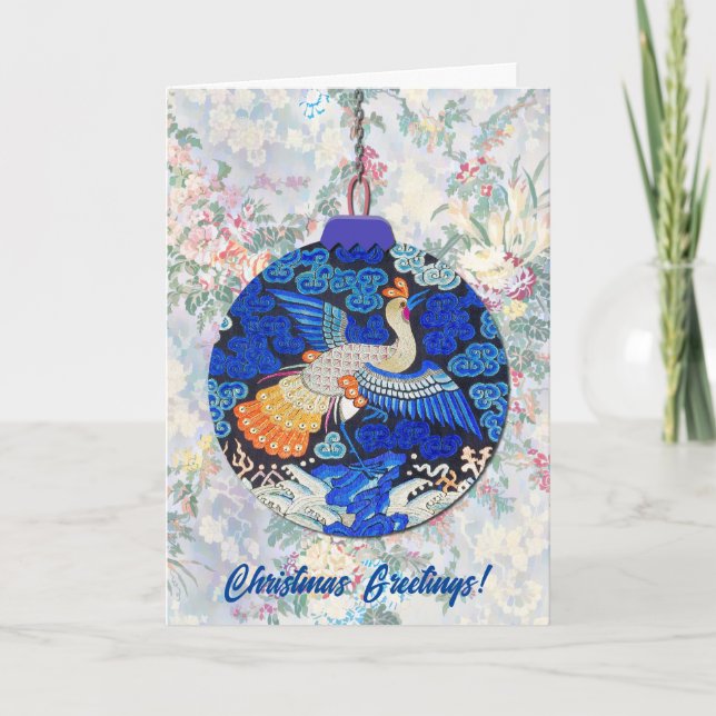 Vintage Style Peacock Bird Blue Christmas Holiday Card (Front)