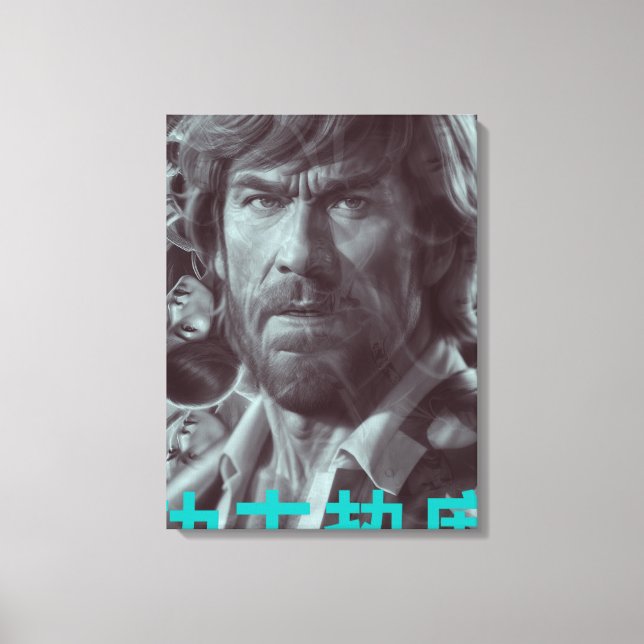 Vintage style poster & canvas Kung-Fu Heat  Print (Front)