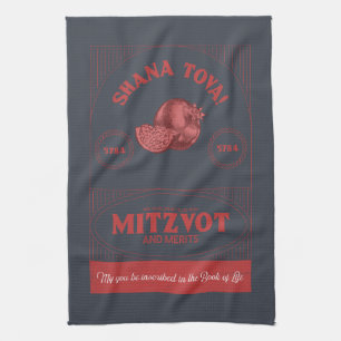 Vintage Style Rosh Hashana Shana Tova Pomegranate Tea Towel