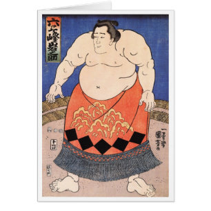 Vintage Sumo