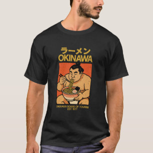 Vintage Sumo Fighter Art Asia Cool Japanese Poster T-Shirt