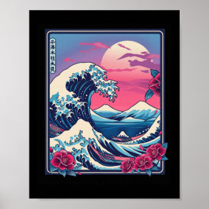 Vintage Sunset Nature Lover Japanese Wave Art Surf Poster