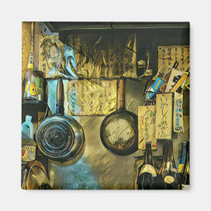 Vintage Sushi Artwork Magnet