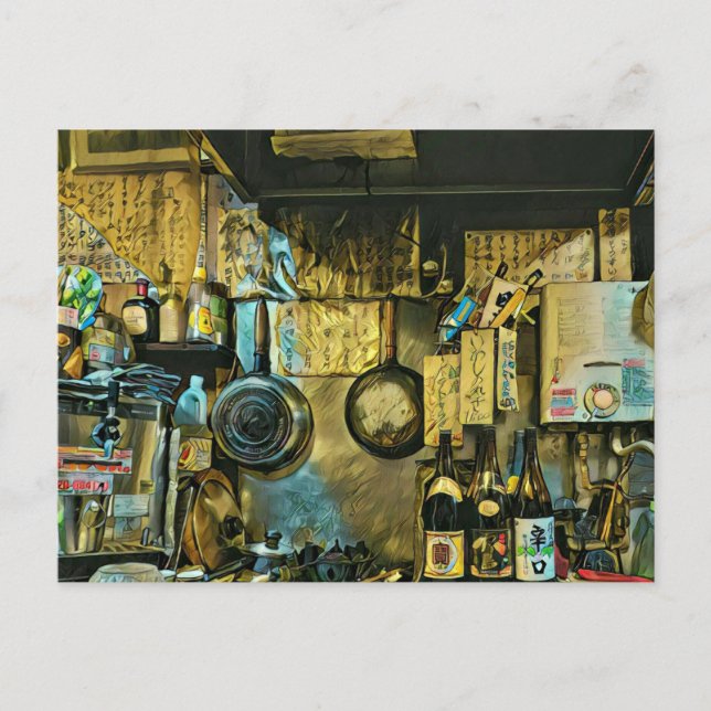 Vintage Sushi Artwork Postcard (Front)