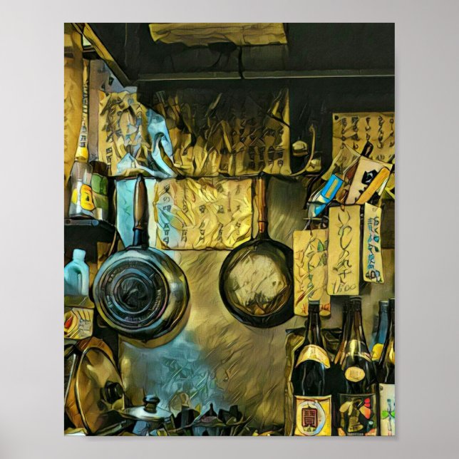 Vintage Sushi Artwork Poster (Front)