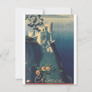 Vintage Swallows Nest Castle Architectural Art Thank You Card