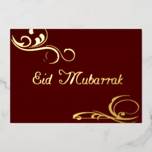 Vintage Swirls - Eid Mubarrak Foil Invitation