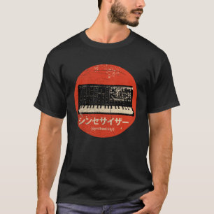 Vintage Synthesizer Analogue Japanese Retro Synth  T-Shirt