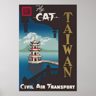 Vintage Taiwan Travel Poster Civil Air Transport