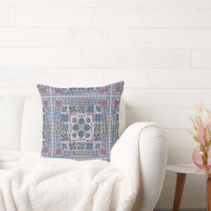 Vintage Tatreez Pattern  Cushion