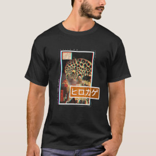 Vintage Tiger Hirokage Japanese Tattoo Lofi Vaporw T-Shirt