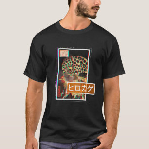 Vintage Tiger Hirokage Japanese Tattoo Lofi Vaporw T-Shirt
