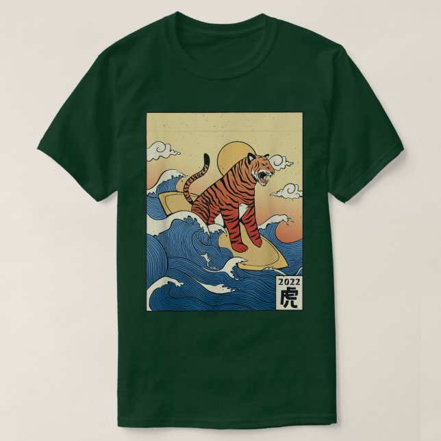 Vintage Tiger Kanagawa Great Wave Japan T-Shirt (Design Front)